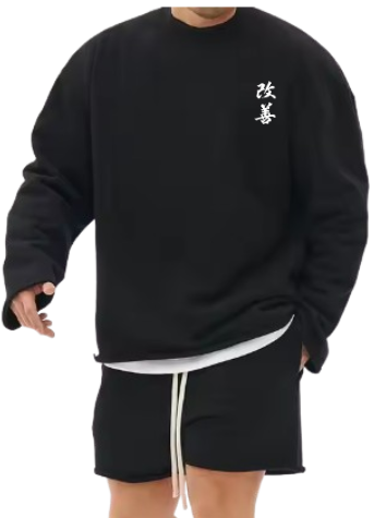 Black Pullover Long Sleeve Sweatshirt+Shorts
