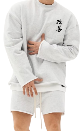 Grey Pullover Long Sleeve Sweatshirt+Shorts