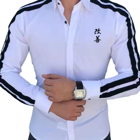 Casual Meets Sporty – The Perfect Shirt for Any Occasion 🔥