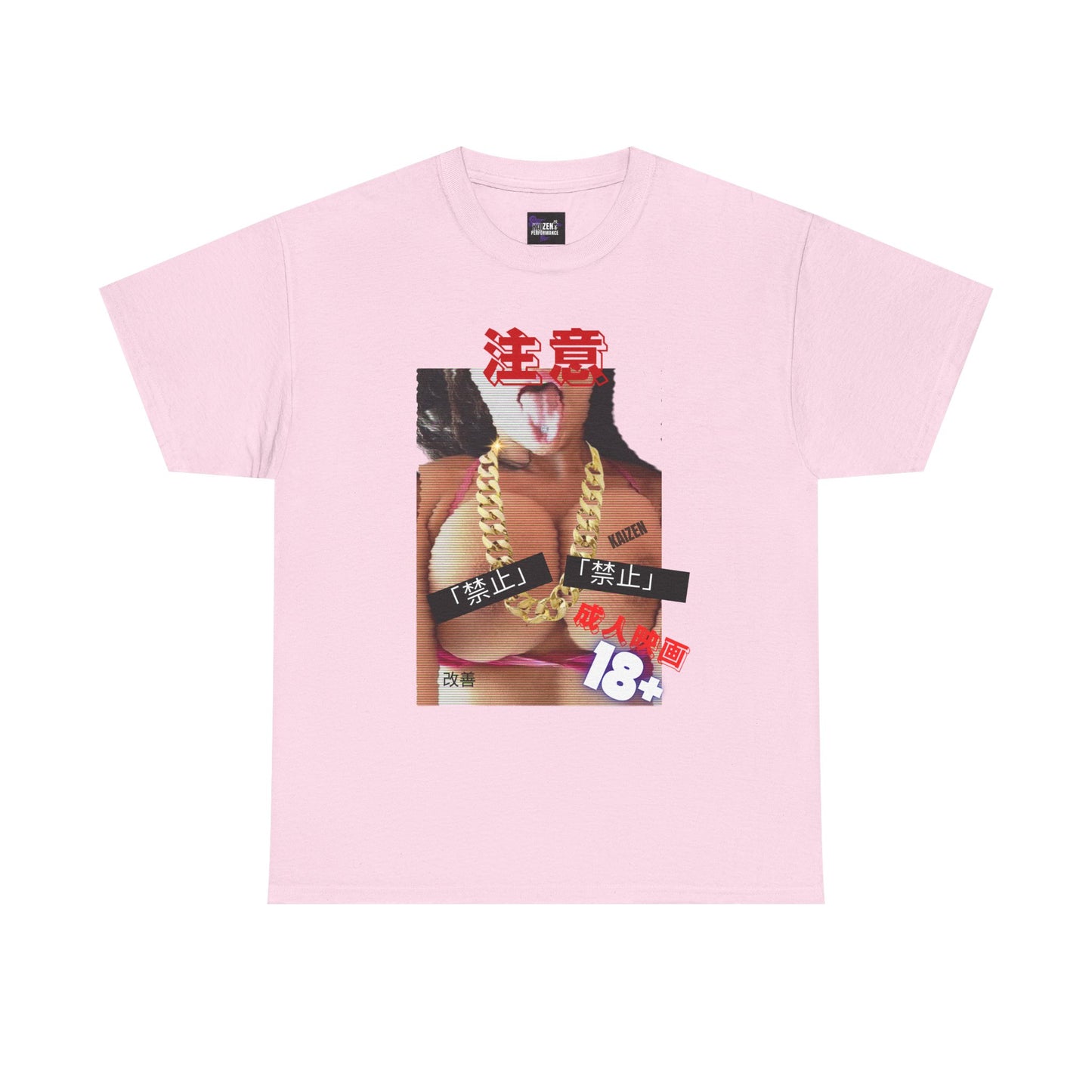 Graphic Woman Censored Boobs R-Rated Tee
