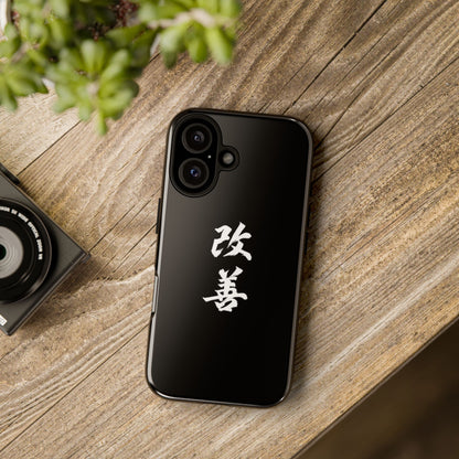 Tough Phone Case with Kaizen Kanji  - Stylish & Durable