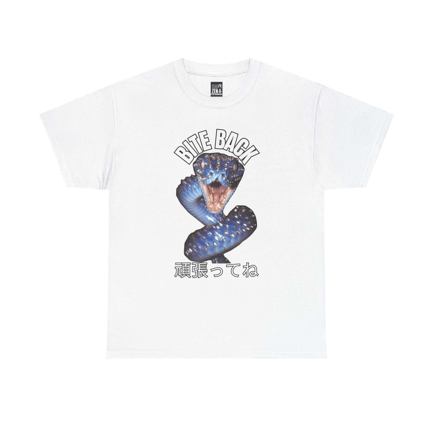 Bite Back Cobra T‑Shirt — Japanese Kanji Graphic Tee