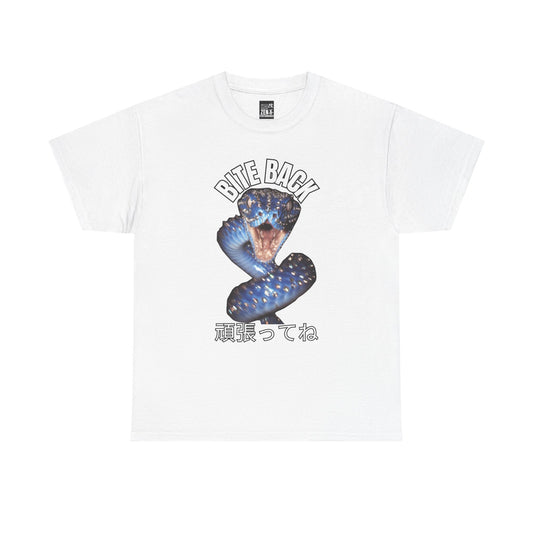 Bite Back Cobra T‑Shirt — Japanese Kanji Graphic Tee