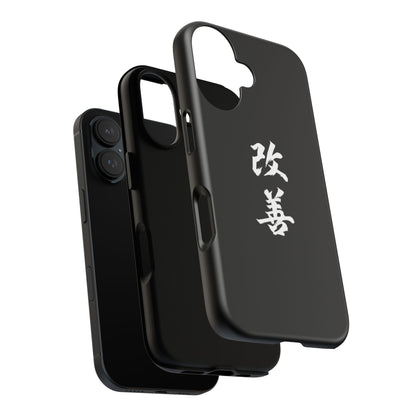 Tough Phone Case with Kaizen Kanji  - Stylish & Durable
