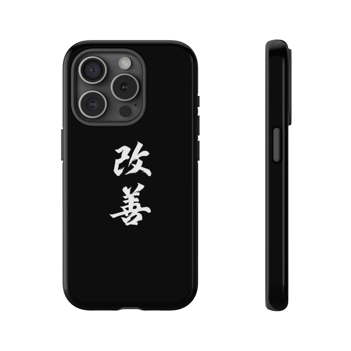 Tough Phone Case with Kaizen Kanji  - Stylish & Durable