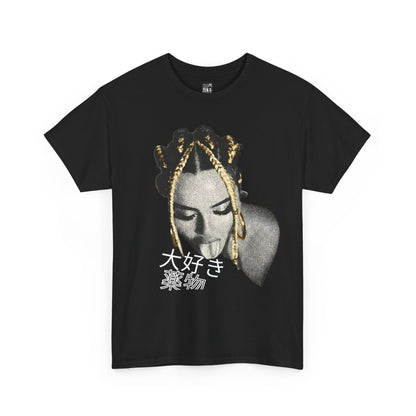 Graphic Tee — Retro Portrait with Gold Braid & Japanese '大好き' Accent