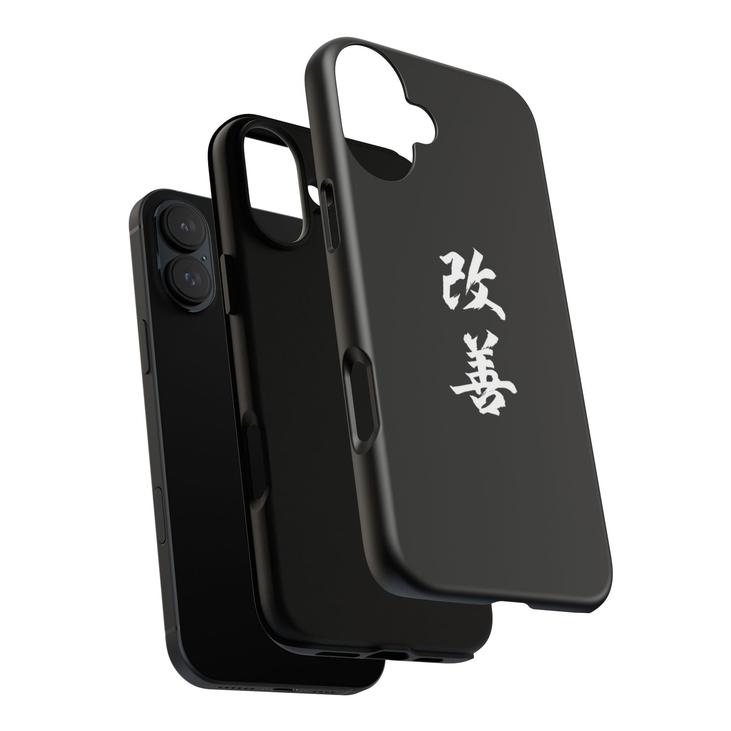 Tough Phone Case with Kaizen Kanji  - Stylish & Durable