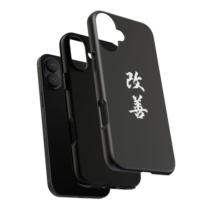 Tough Phone Case with Kaizen Kanji  - Stylish & Durable