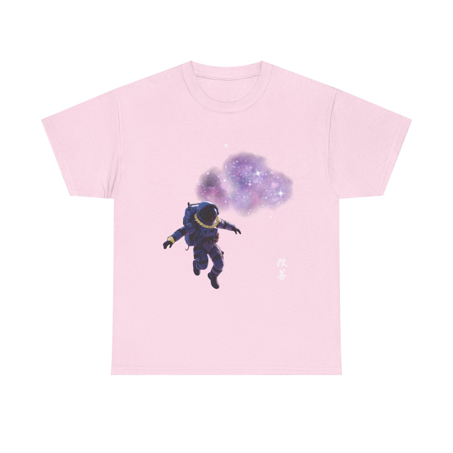 Cosmic Astronaut Unisex Heavy Cotton Tee -