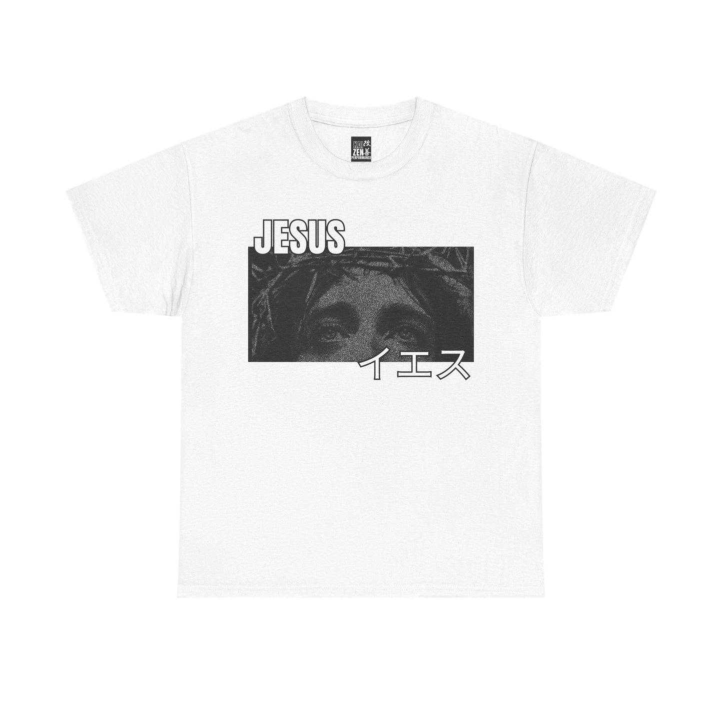 Jesus Graphic Tee — Japanese Text Faith T-Shirt