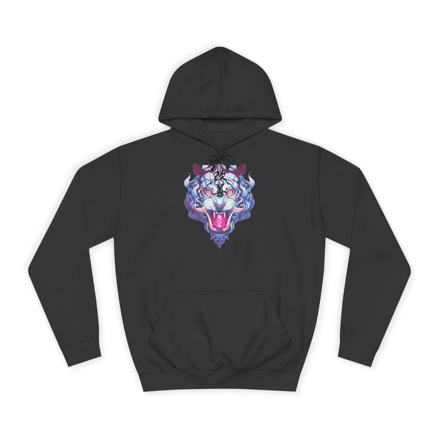 Unisex  Hoodie - Fierce Tiger