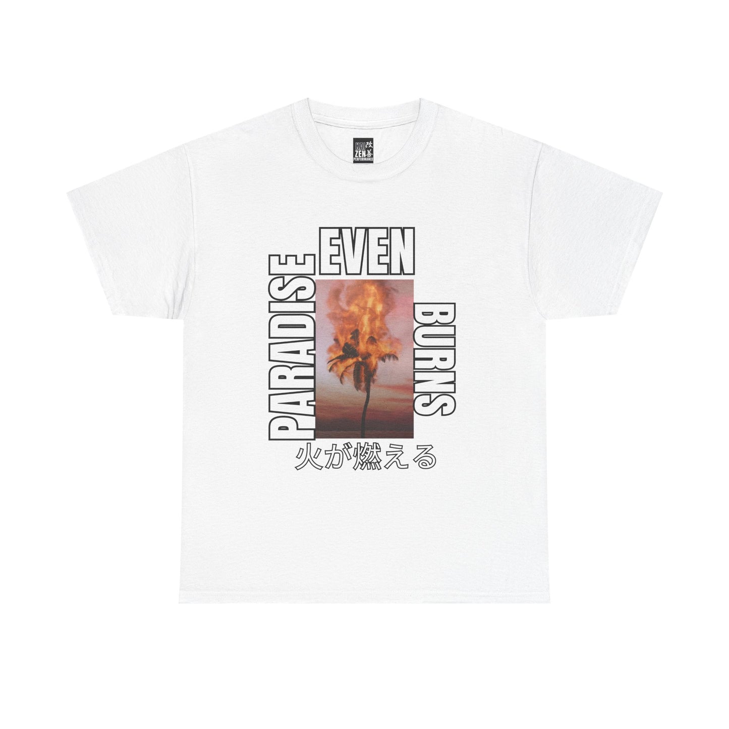 Graphic Tee — "Paradise Even Burns" Flaming Palm Tree T-Shirt (火が燃える)