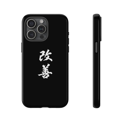 Tough Phone Case with Kaizen Kanji  - Stylish & Durable