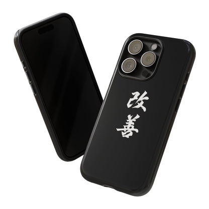 Tough Phone Case with Kaizen Kanji  - Stylish & Durable