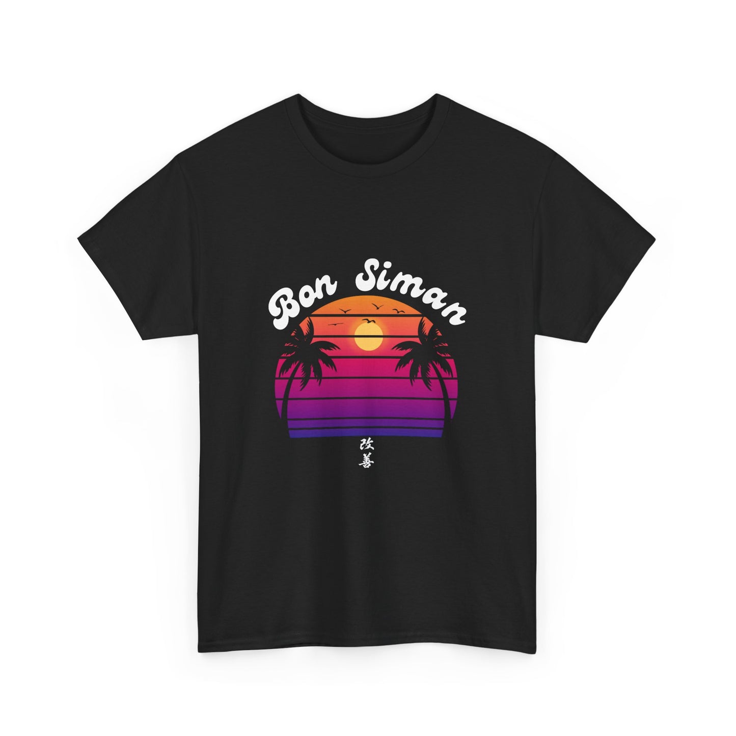 Bon Simon Sunset Unisex Heavy Cotton Tee - Perfect for Beach Lovers