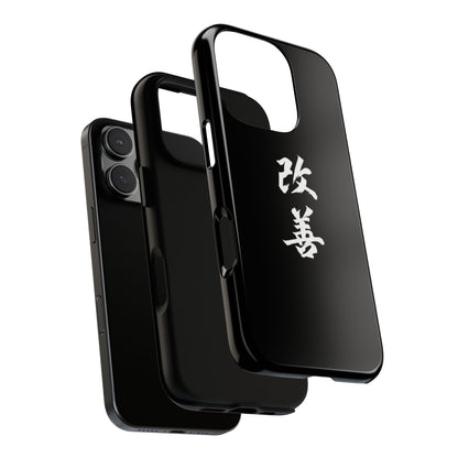 Tough Phone Case with Kaizen Kanji  - Stylish & Durable