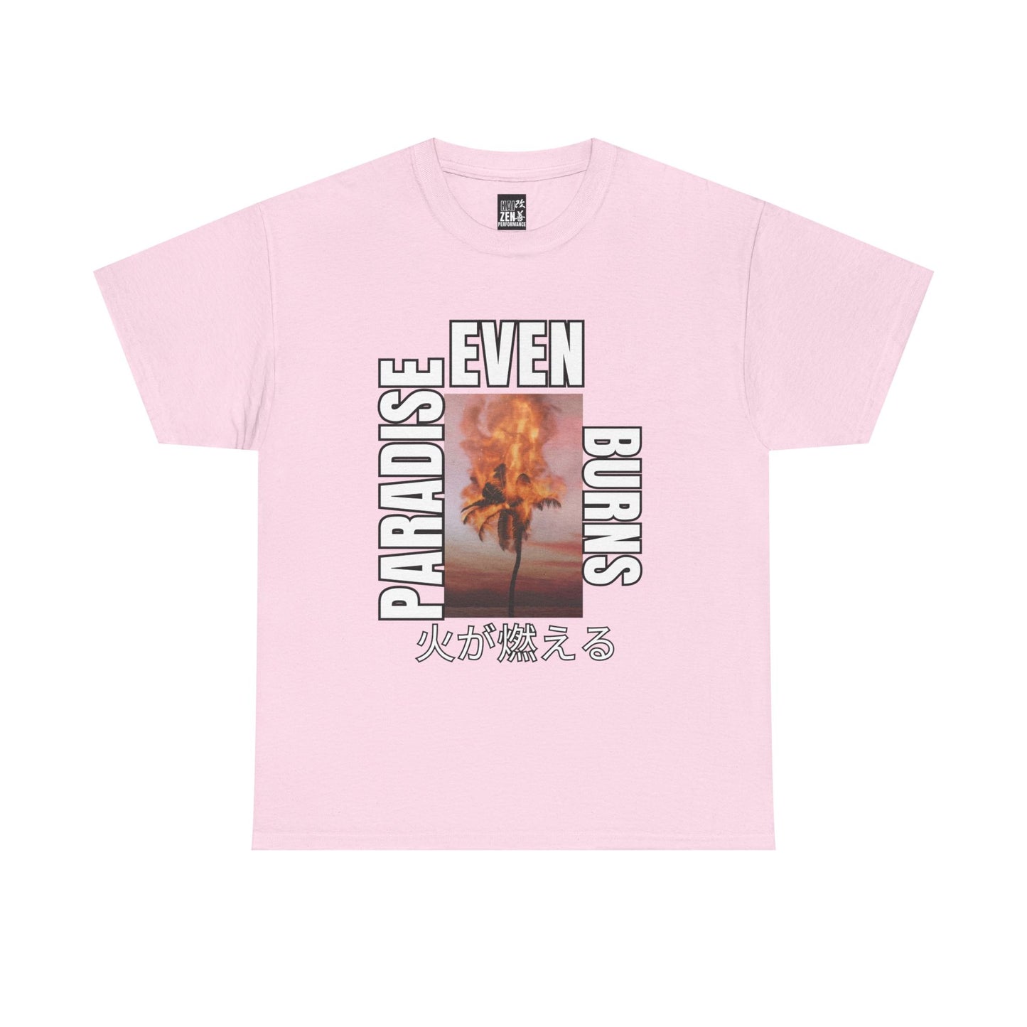 Graphic Tee — "Paradise Even Burns" Flaming Palm Tree T-Shirt (火が燃える)