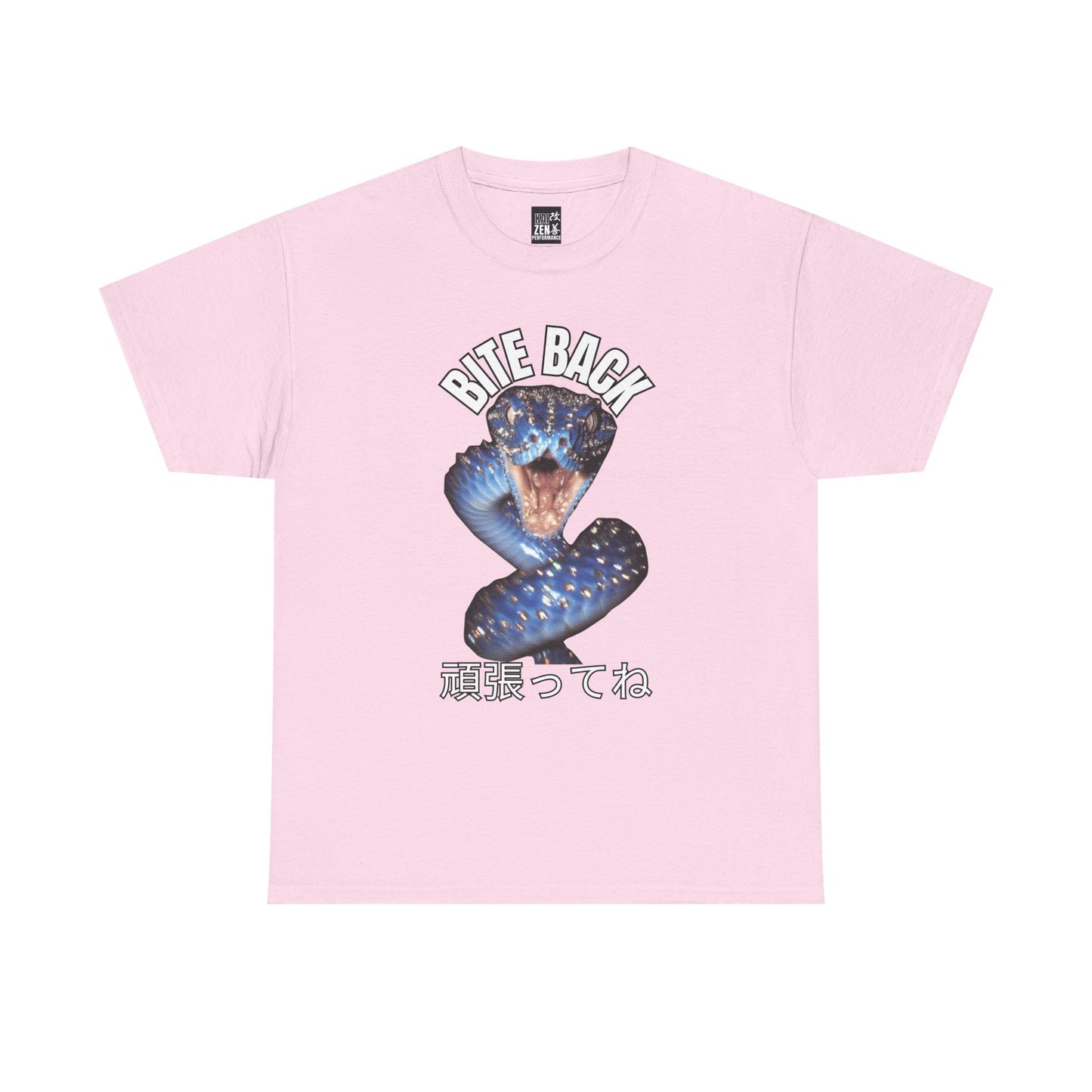 Bite Back Cobra T‑Shirt — Japanese Kanji Graphic Tee