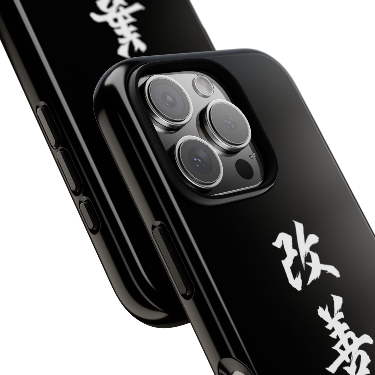 Tough Phone Case with Kaizen Kanji  - Stylish & Durable