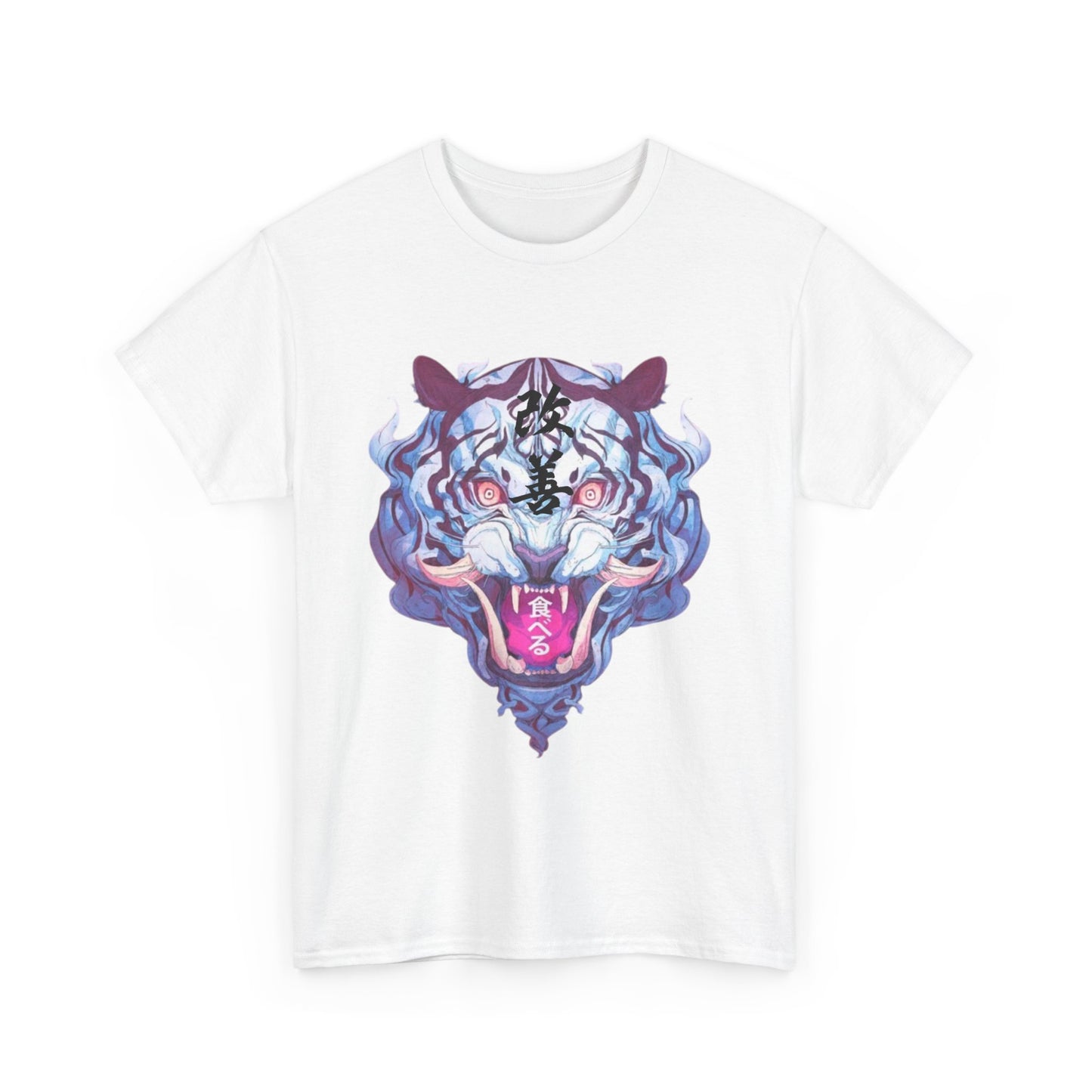 Bold Tiger Graphic Unisex Heavy Cotton Tee - Streetwear Style