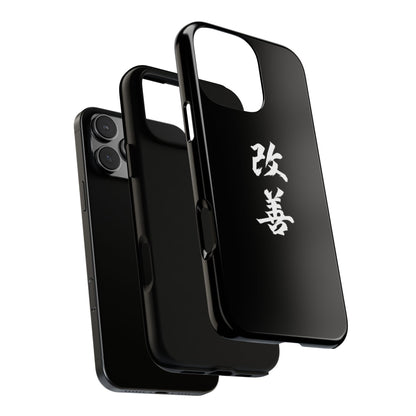 Tough Phone Case with Kaizen Kanji  - Stylish & Durable