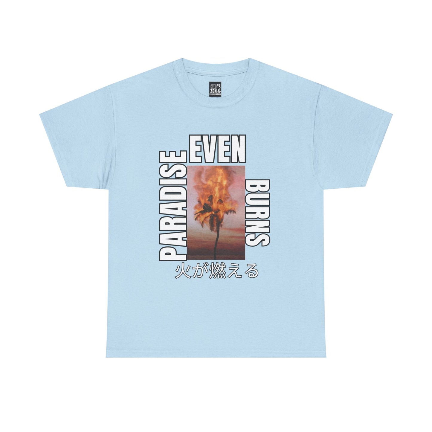 Graphic Tee — "Paradise Even Burns" Flaming Palm Tree T-Shirt (火が燃える)