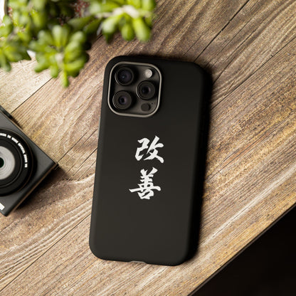 Tough Phone Case with Kaizen Kanji  - Stylish & Durable