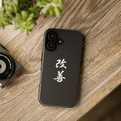 Tough Phone Case with Kaizen Kanji  - Stylish & Durable