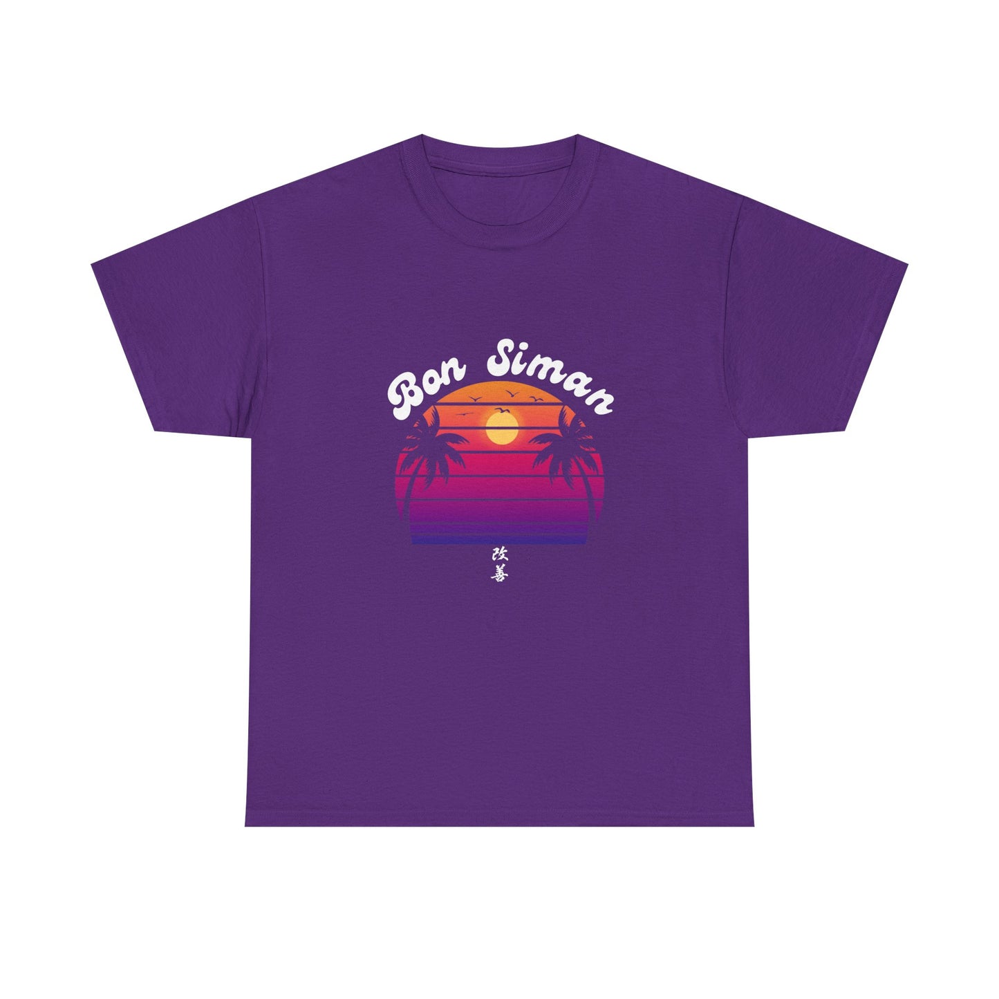 Bon Simon Sunset Unisex Heavy Cotton Tee - Perfect for Beach Lovers