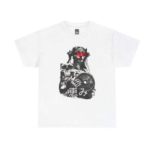 Graphic Tee — Maria Skull weight plate Japanese '恵み' Kanji
