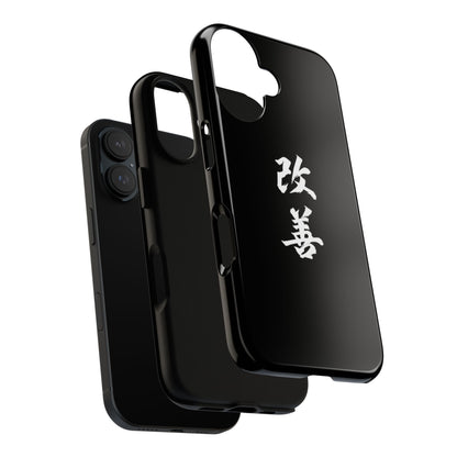 Tough Phone Case with Kaizen Kanji  - Stylish & Durable