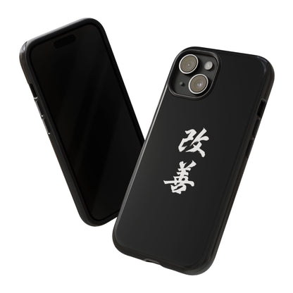 Tough Phone Case with Kaizen Kanji  - Stylish & Durable