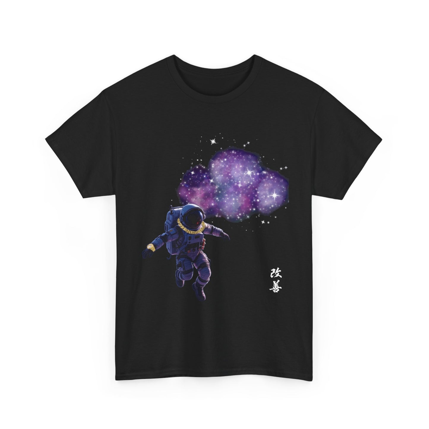 Cosmic Astronaut Unisex Heavy Cotton Tee -