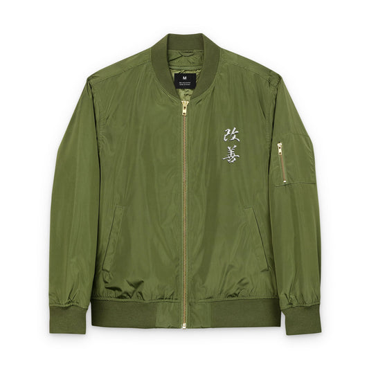 Embroidered Bomber Jacket