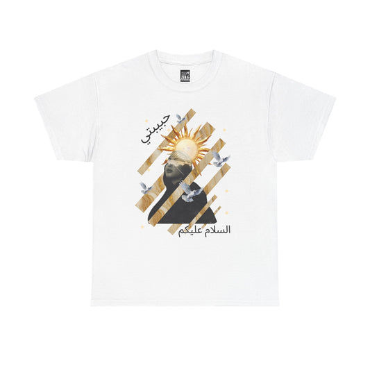 arabic woman Graphic Tee