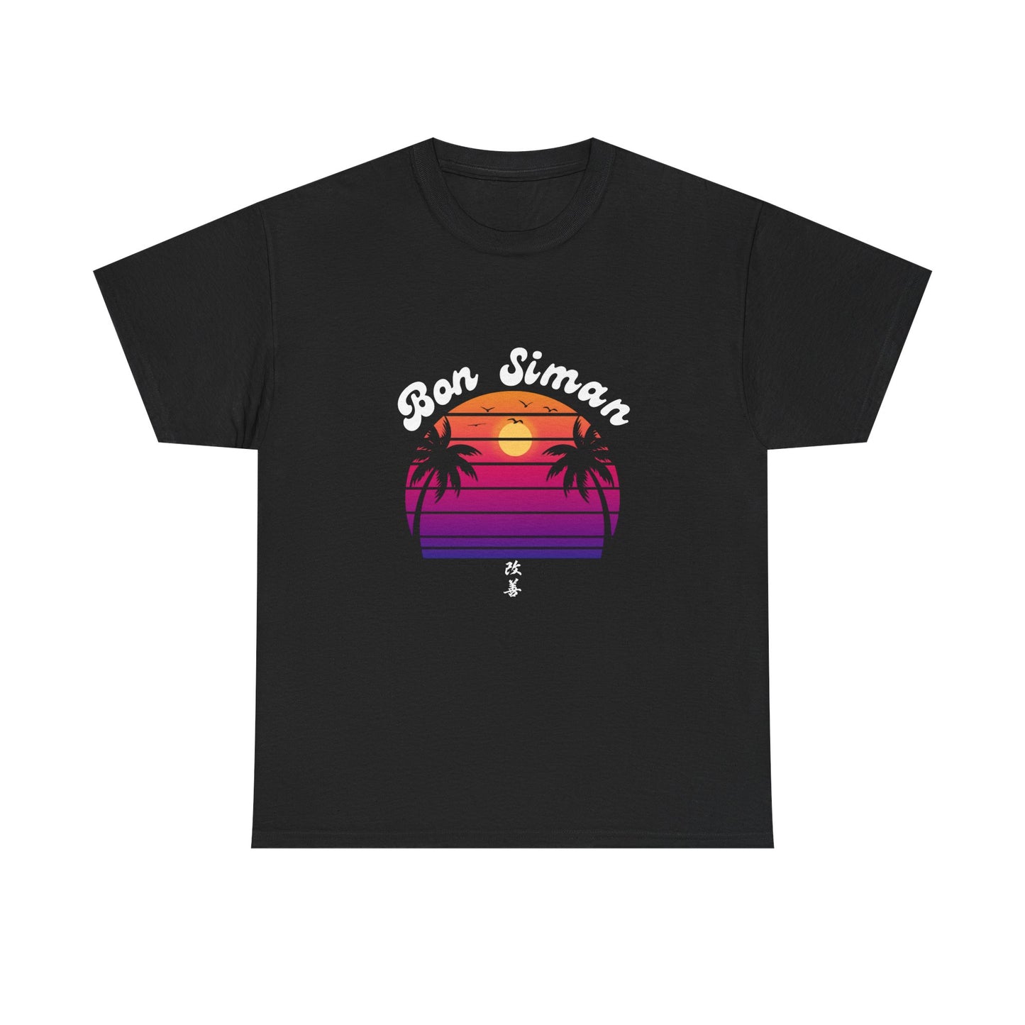 Bon Simon Sunset Unisex Heavy Cotton Tee - Perfect for Beach Lovers