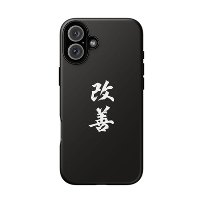 Tough Phone Case with Kaizen Kanji  - Stylish & Durable
