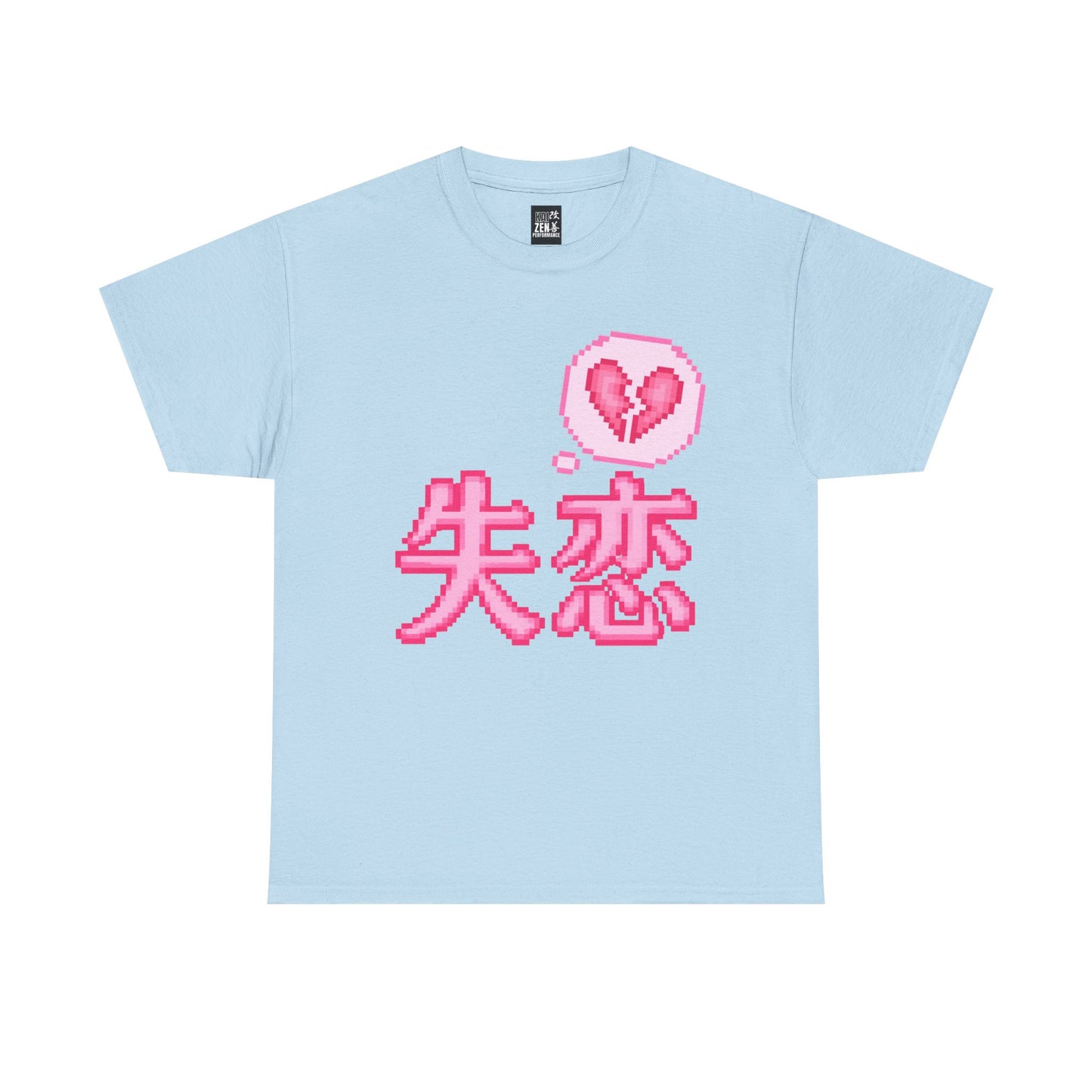 Pixel Heartbreak Tee — Pink 失恋 Graphic T-Shirt
