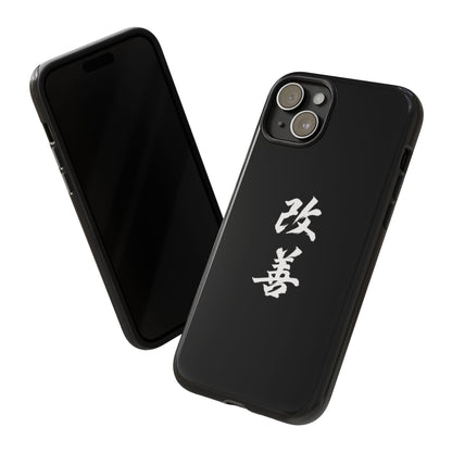 Tough Phone Case with Kaizen Kanji  - Stylish & Durable