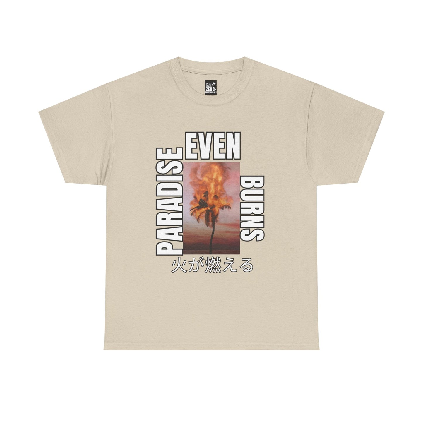 Graphic Tee — "Paradise Even Burns" Flaming Palm Tree T-Shirt (火が燃える)
