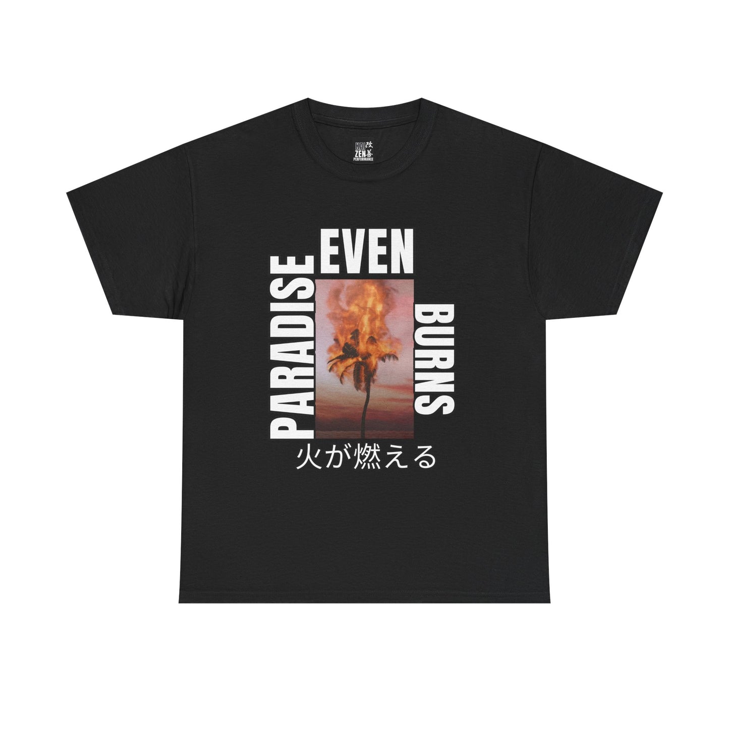 Graphic Tee — "Paradise Even Burns" Flaming Palm Tree T-Shirt (火が燃える)