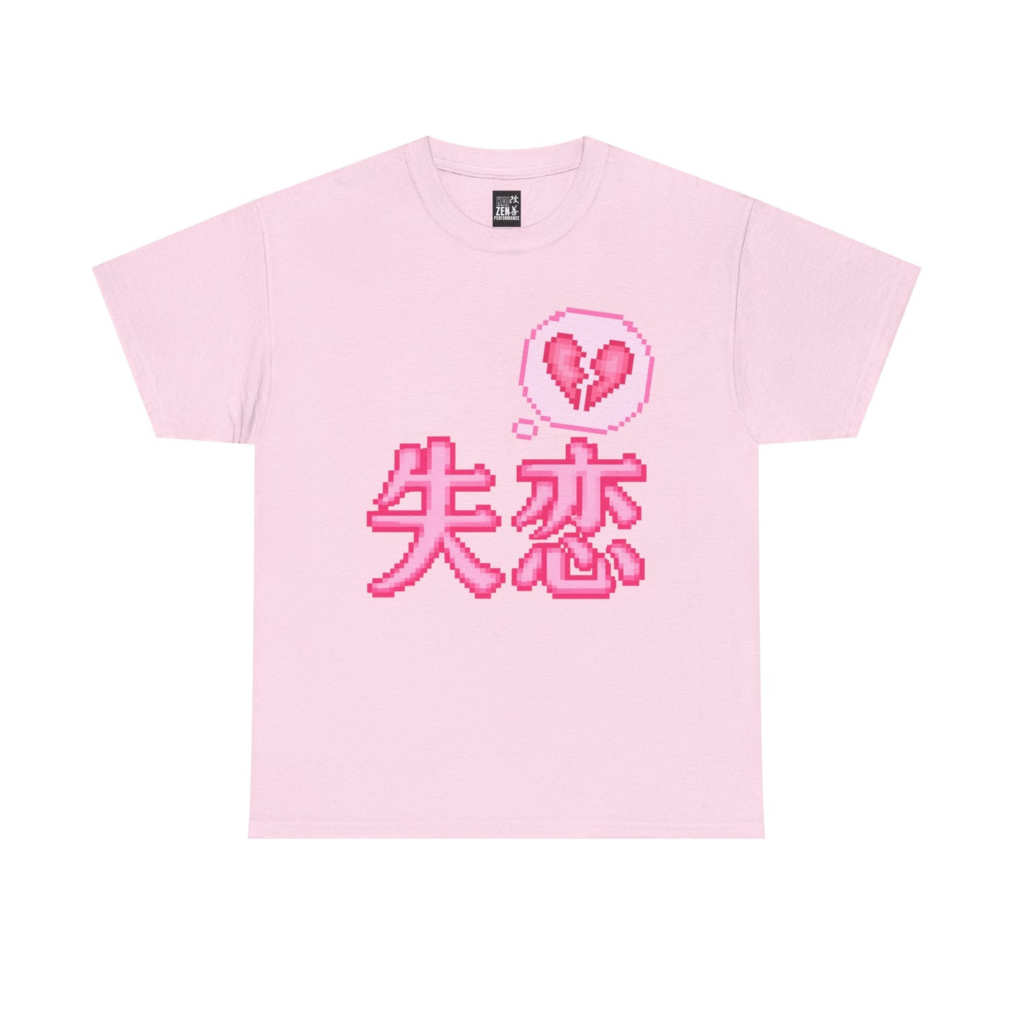 Pixel Heartbreak Tee — Pink 失恋 Graphic T-Shirt