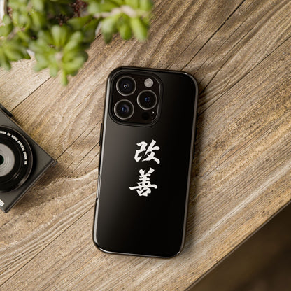 Tough Phone Case with Kaizen Kanji  - Stylish & Durable
