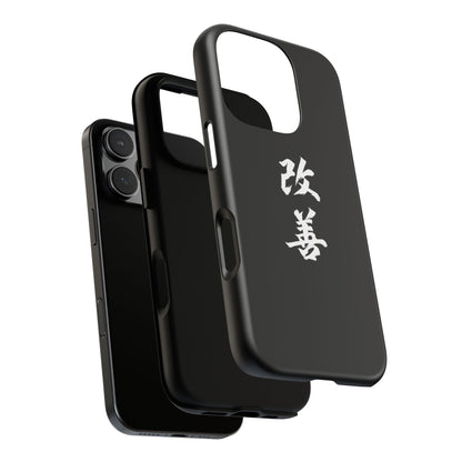 Tough Phone Case with Kaizen Kanji  - Stylish & Durable
