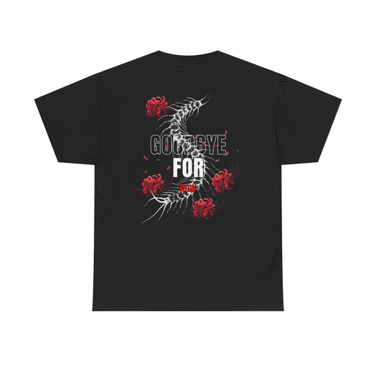 Tokyo Ghoul Inspired T-Shirt – Strength, Loyalty & Brotherhood