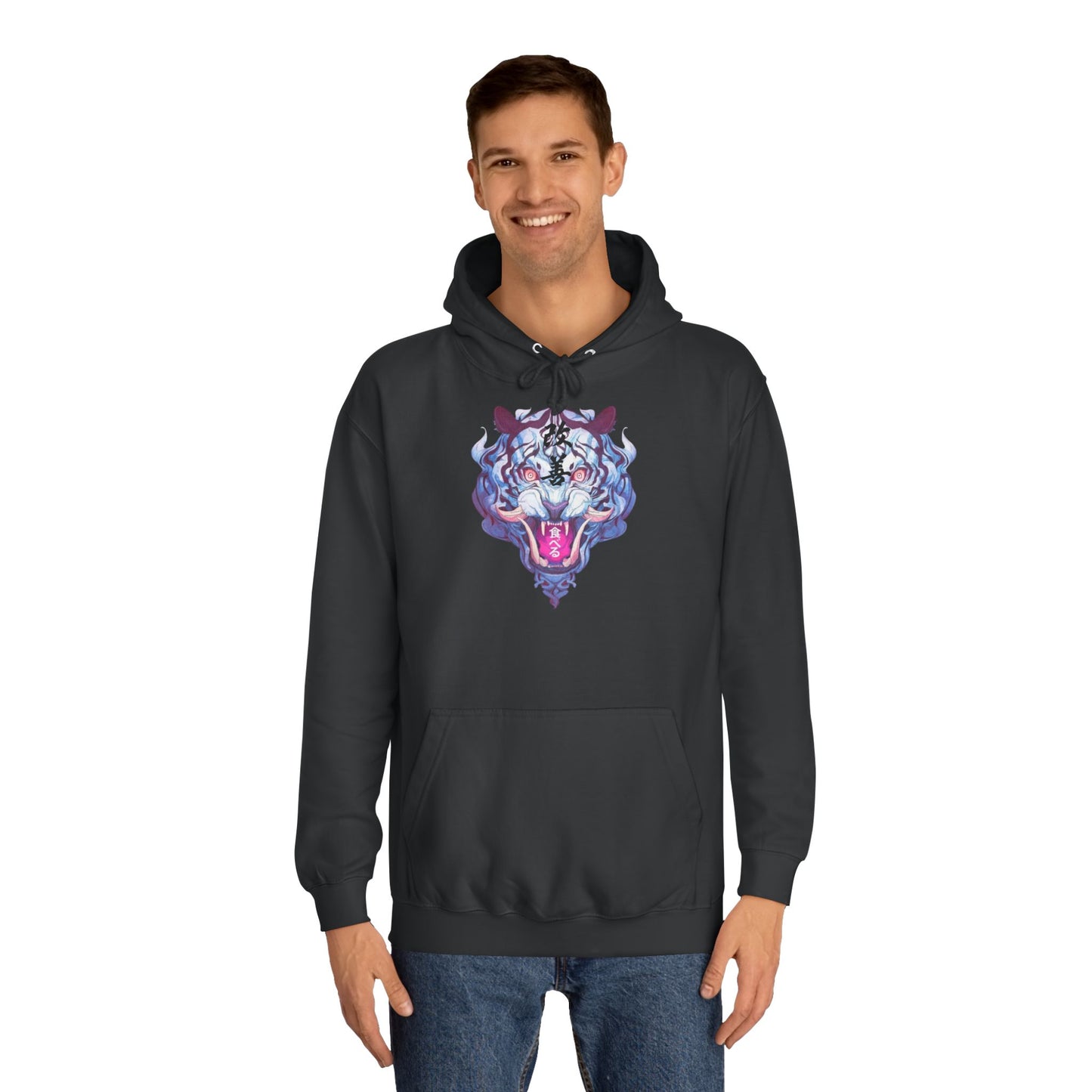 Unisex  Hoodie - Fierce Tiger