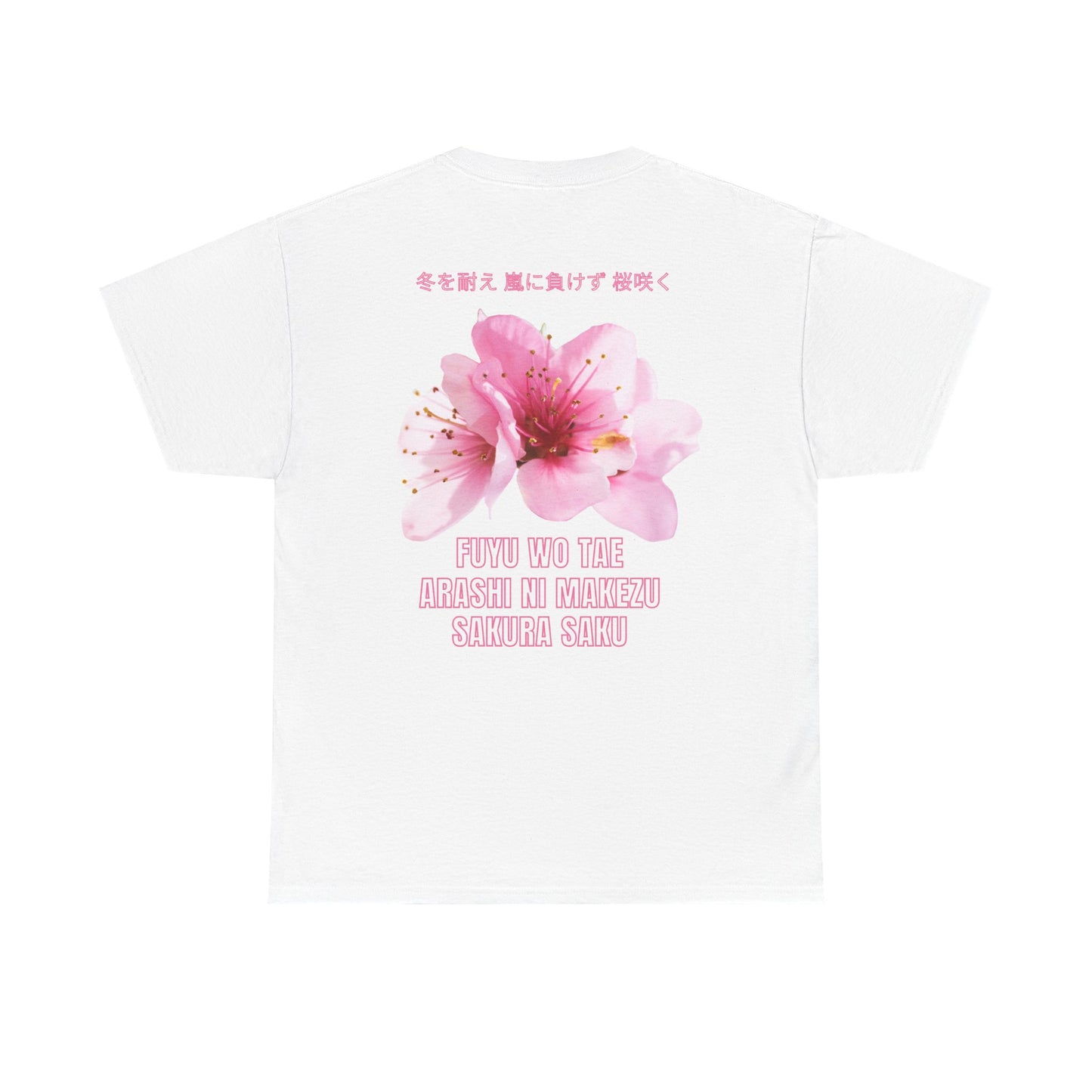Sakura Cherry Blossom Tee — Japanese Floral Graphic Shirt