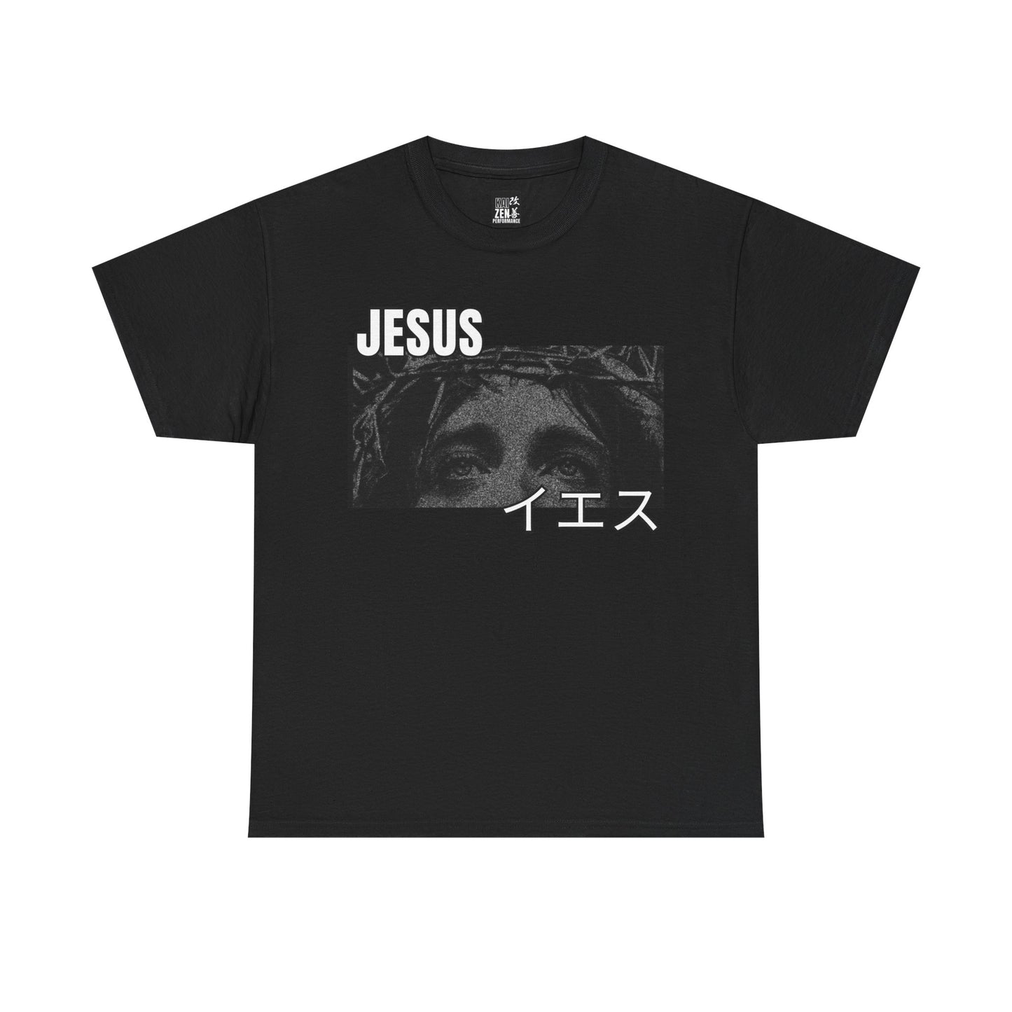Jesus Graphic Tee — Japanese Text Faith T-Shirt