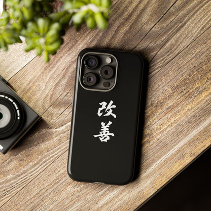 Tough Phone Case with Kaizen Kanji  - Stylish & Durable