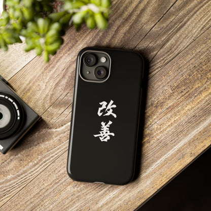 Tough Phone Case with Kaizen Kanji  - Stylish & Durable